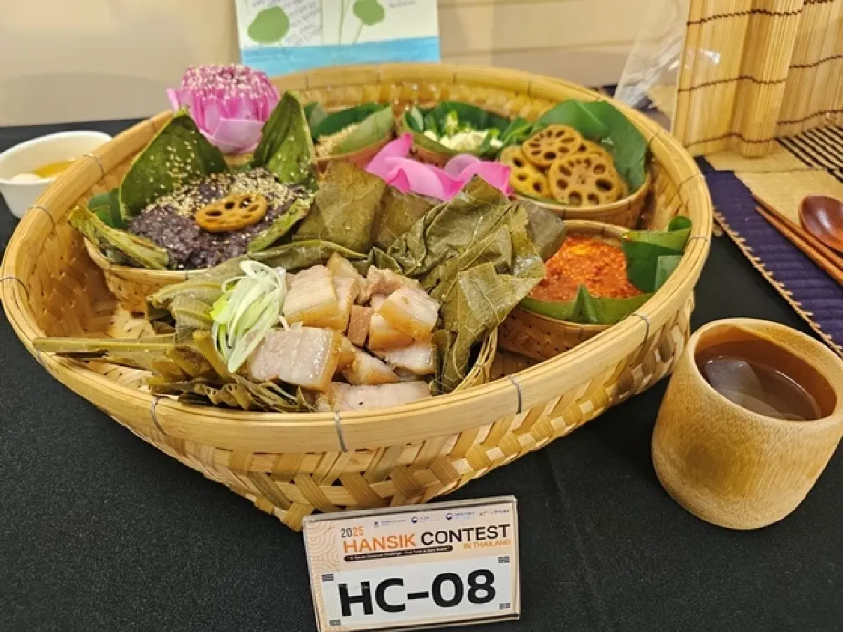 HANSIK 2025 เวที แข่งขันทำอาหาร ‘ฉลองวันสิ่งแวดล้อมโลก’