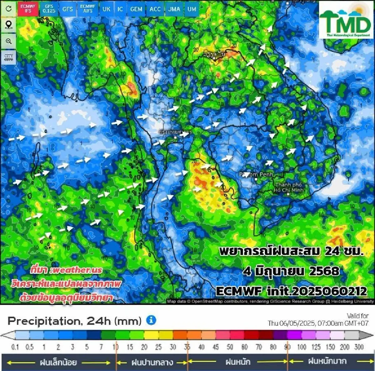 กรมอุตุ เผย อากาศวันนี้ ฝนขึ้นเหนือ ตกหนักสุด 60% กทม. ฟ้าคะนอง