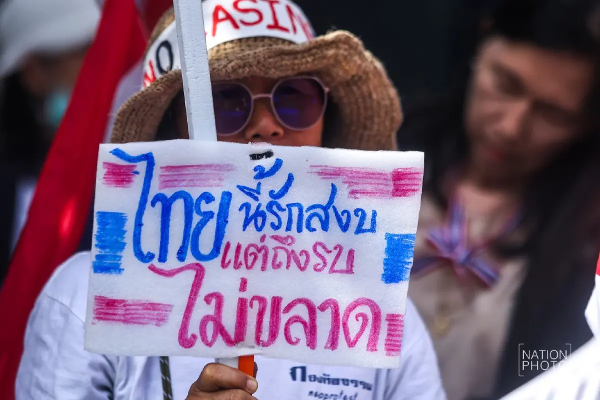 'สถานทูตกัมพูชา' วันนี้ คปท. แสดงจุดยืน หนุนทหารไทยป้องพื้นที่พิพาท