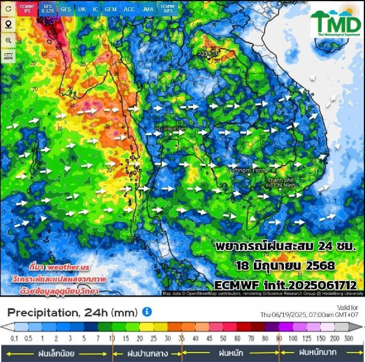 อากาศวันนี้ กรมอุตุ เผย ไทยยังมีฝนฟ้าคะนอง เนื่องจากมรสุมพัดปกคลุม