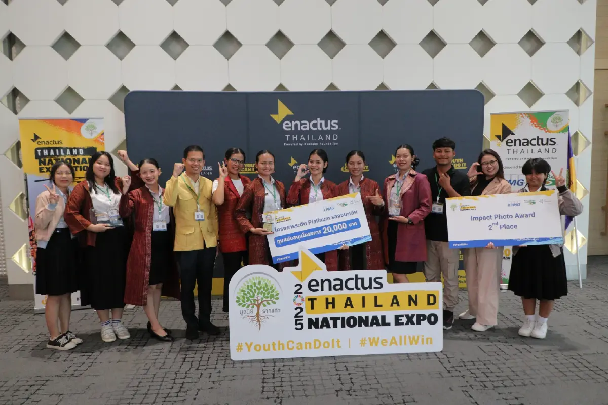 บุรีรัมย์ก้าวไกล! Young ผการันดูล เพิ่มรายได้ 63% ลดคาร์บอน 76%