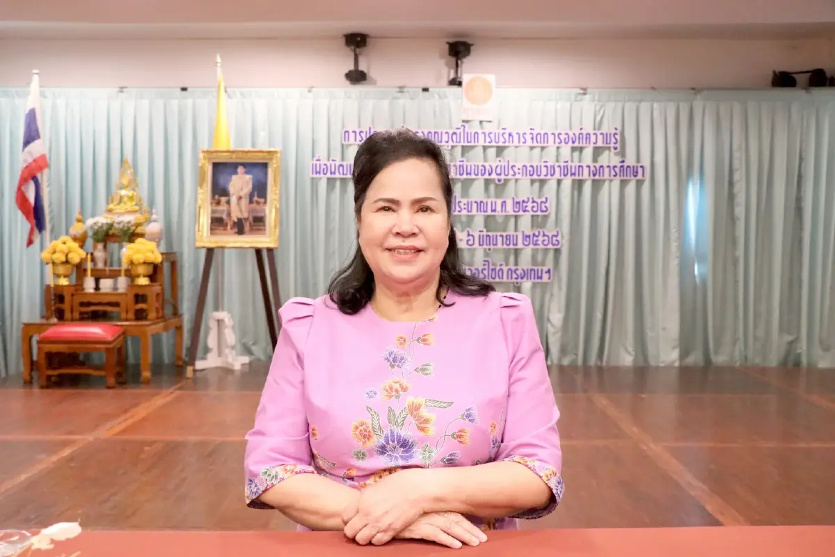 'คุรุสภา' ต่อยอดองค์ความรู้ลุ่มลึกสู่นโยบาย จ่อคิวเผยแพร่ 44 เรื่อง