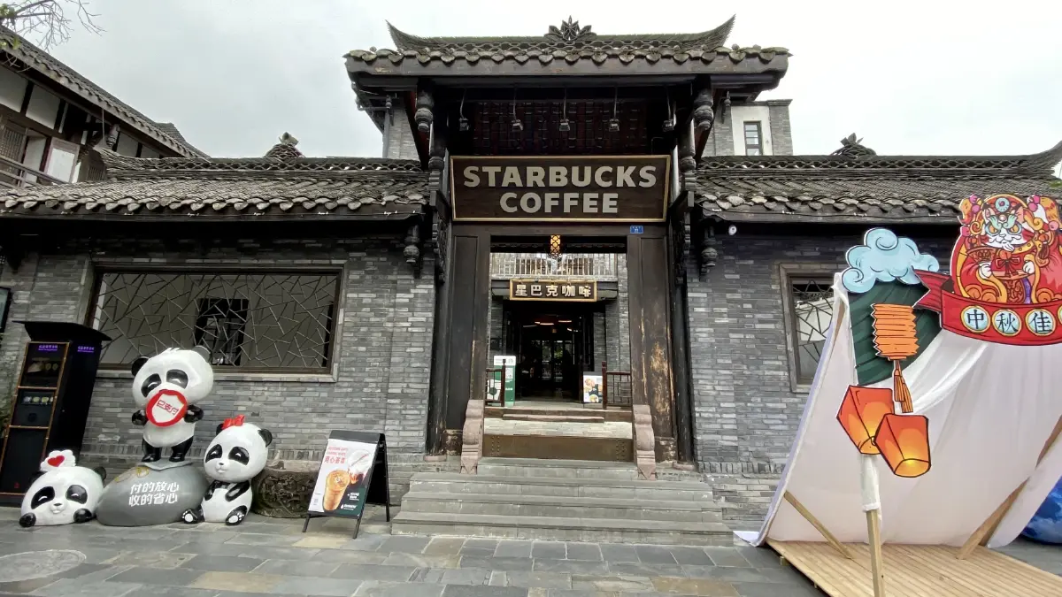 สตาร์บัคส์ \'หั่นราคา\' เมนูชาตลาดจีน จับตาโดดร่วมวง \'สงครามกาแฟ\'!