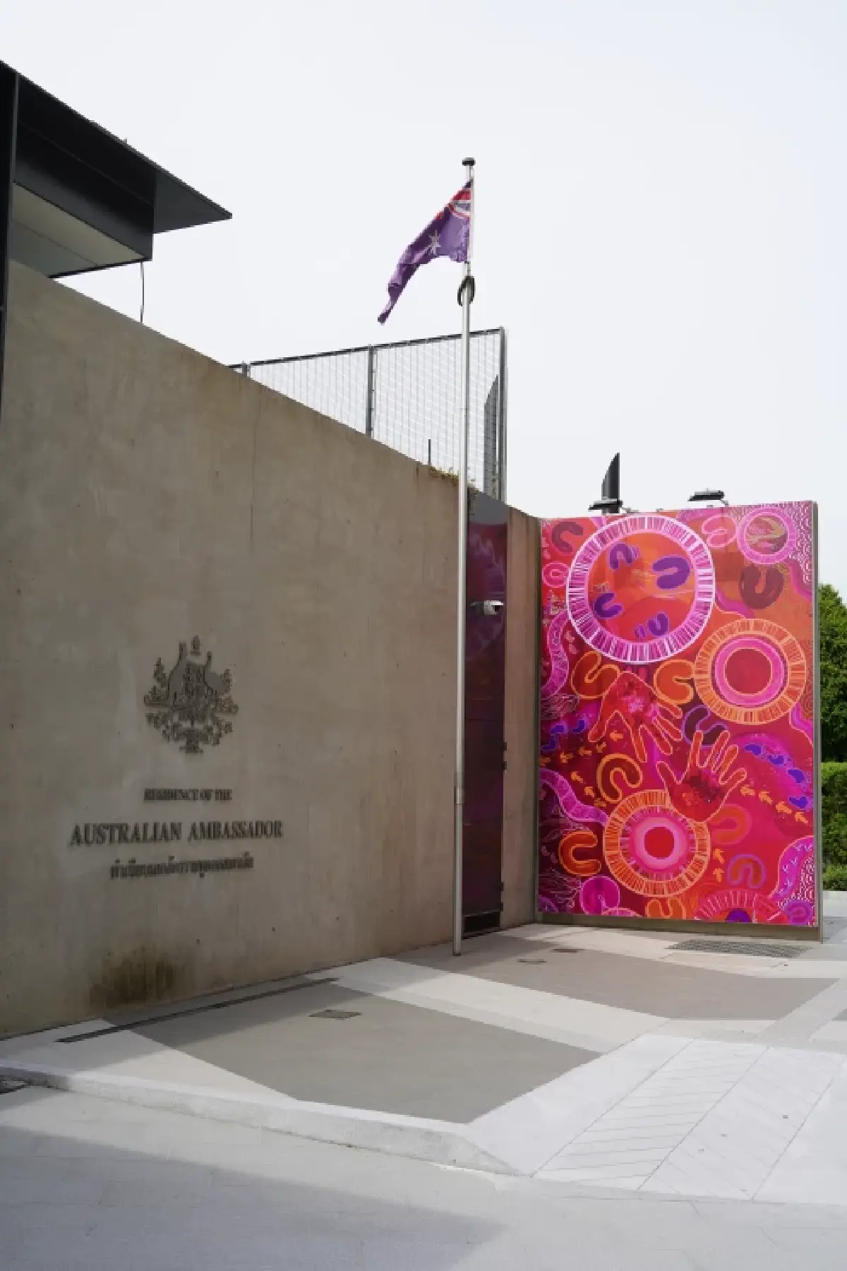 ดูได้เลยหน้าสถานทูต! ออสเตรเลียจัดแสดงศิลปะชนพื้นเมือง