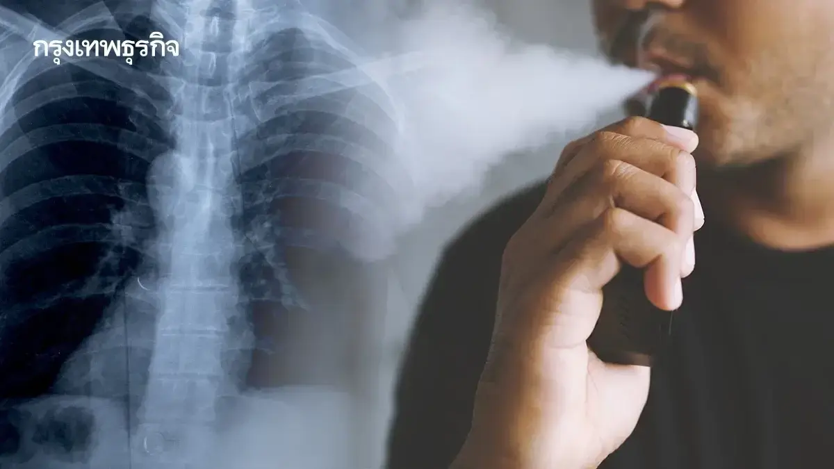 'ปอด' สำคัญยังไง? แนะนำ 7 วิธีดูแลปอดให้ปลอดโรค อ้วน-บุหรี่ มีส่วน