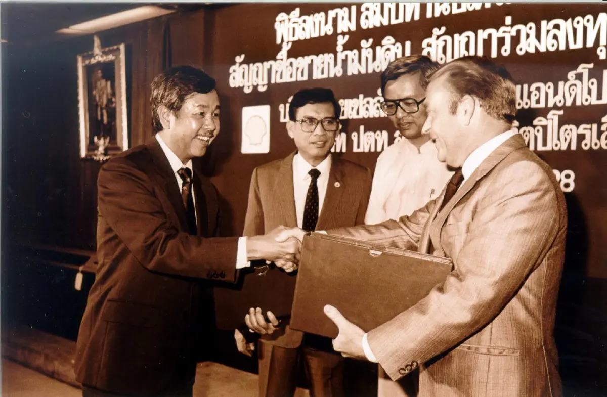 \'พลังของพลัง\' 40 ปี ปตท.สผ. พลังเพื่อประเทศและคนไทย