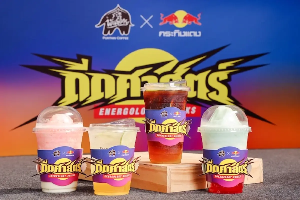 ‘ดีดศาสตร์’ ทวิตส์ไทยเดิมสู่โมเดิร์น ‘พันธุ์ไทยXกระทิงแดง’ เจาะเจนซี