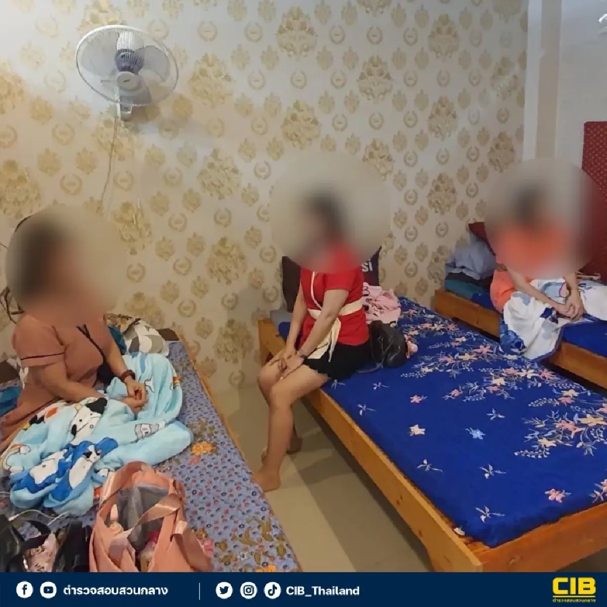 สอบสวนกลาง CIB บุกจับร้านนวดเถื่อนบังหน้า แฝงลอบค้ากามหญิง