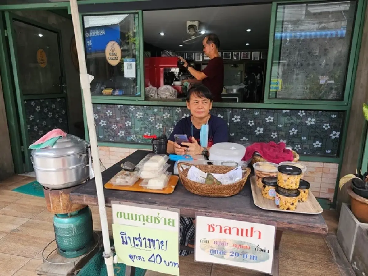 ชี้เป้า คาเฟ่ตึกแถว ‘BAS  CAFE'’ น่าสนใจ อยู่ใน ซอยนวมินทร์ 24