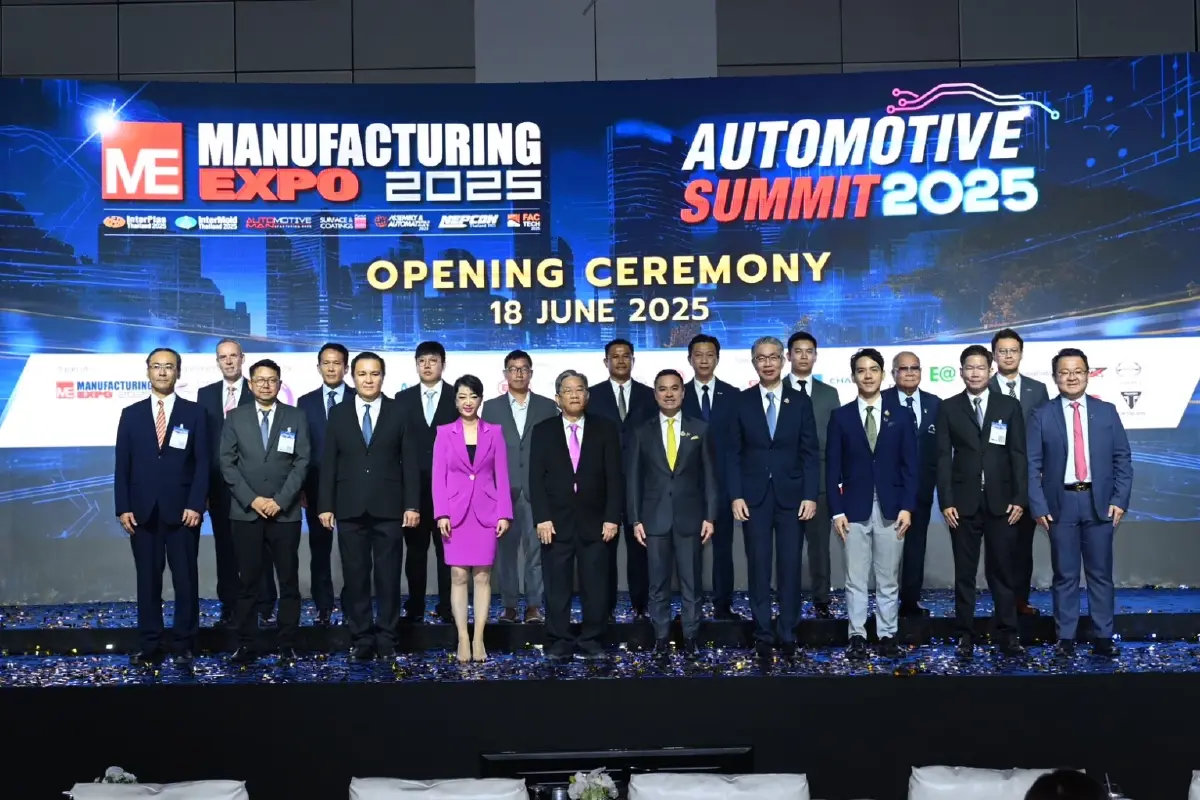 เริ่มแล้ว Manufacturing Expo 2025 พร้อมให้เข้าชมนวัตกรรมสุดล้ำกว่า 2,000 แบรนด์