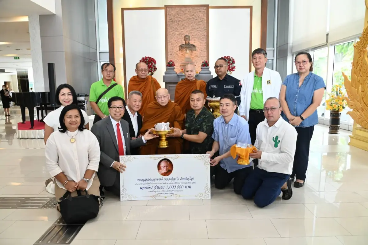 'หลวงปู่สุดใจ' มอบเงิน 1 ล้าน กองทัพภาคที่ 2 สนับสนุนทหารชายแดน