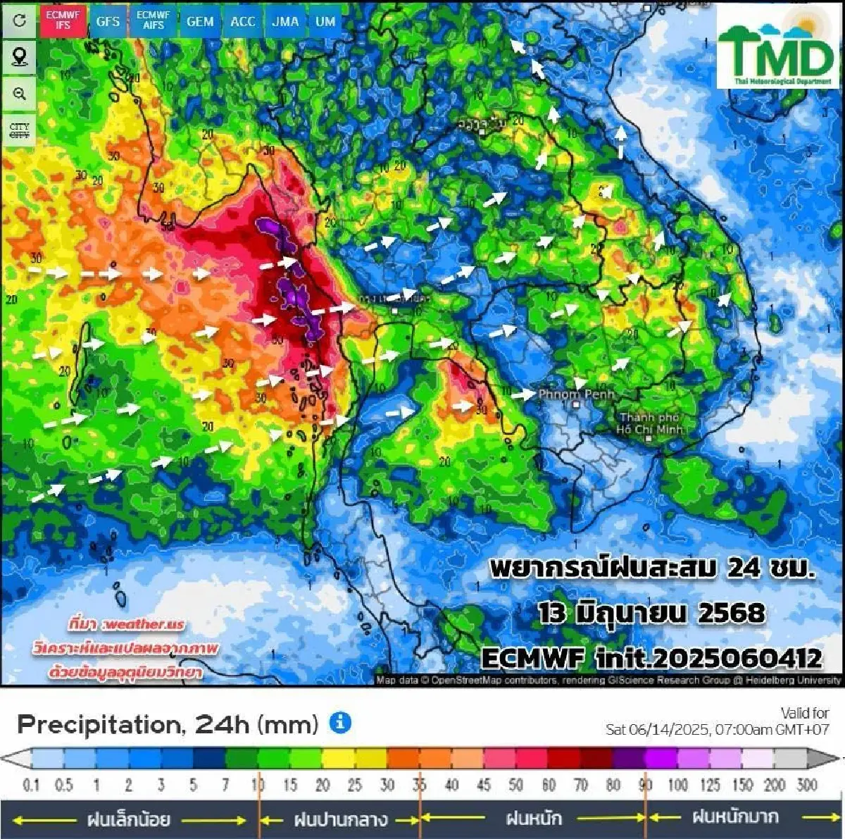 กรมอุตุ เตือน สัปดาห์หน้า มรสุมแรงขึ้น เหนือ อีสาน ฝนตกหนักมากขึ้น