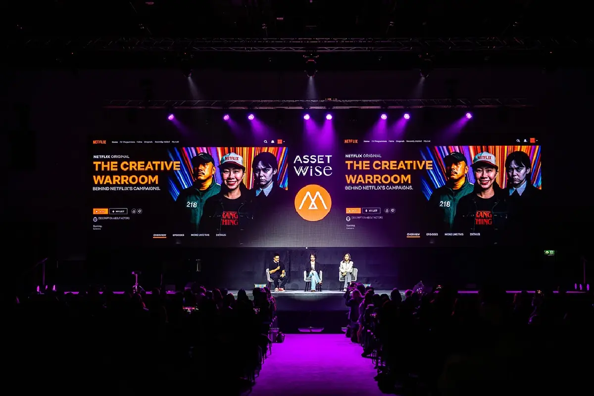 สุดยิ่งใหญ่! AssetWise presents Marketing Oops! Summit 2025