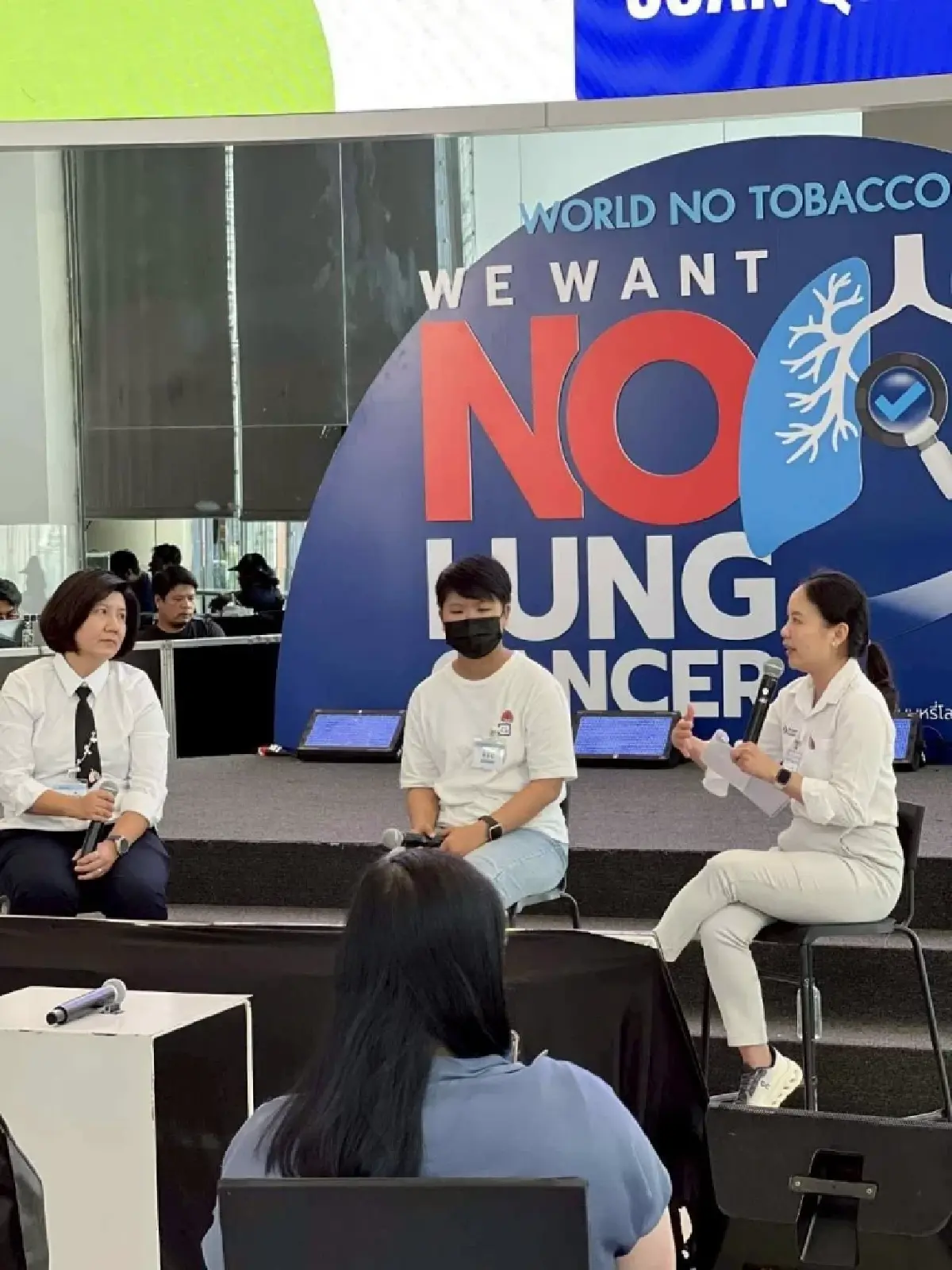 'เสียงของผู้ป่วยมะเร็งปอด - เสียงลมหายใจ เพื่อความหวังในการรักษา'