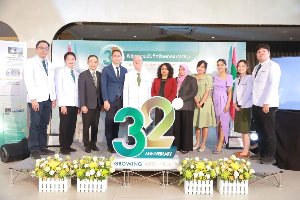 โรงพยาบาลไทยนครินทร์ ครบรอบ 32 ปี จากจุดเริ่มต้นเล็กๆ สู่ Trustable Health Partner