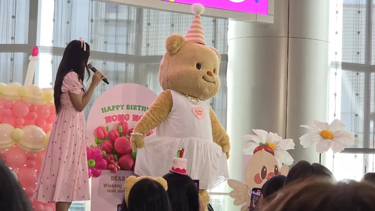 \'หมีเนย\' จัดงานวันเกิด \'My Buttery Birthday 2025\' ทำห้างแตก!