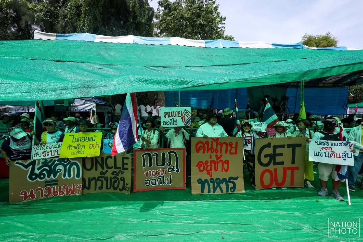 กลุ่มคปท. กองทัพธรรม ม็อบไล่นายกฯ รวมพลหน้าทำเนียบรัฐบาล