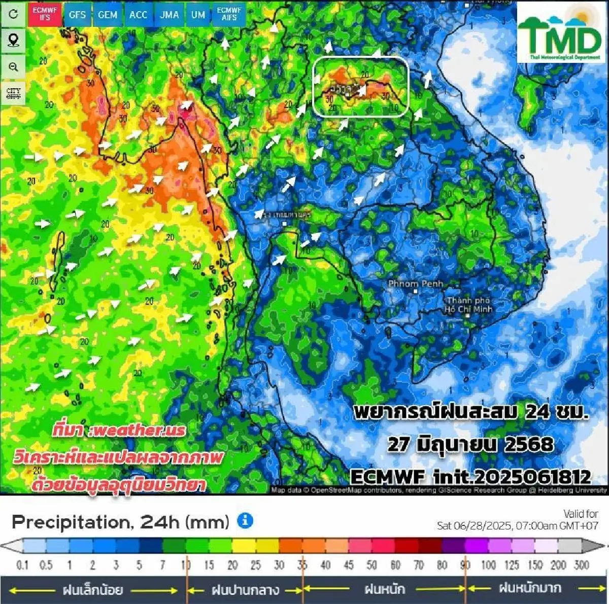 พยากรณ์อากาศล่วงหน้า 15 วัน ไทยฝนเพิ่ม ฝนตกหนัก ไทยตอนบน รับมรสุม