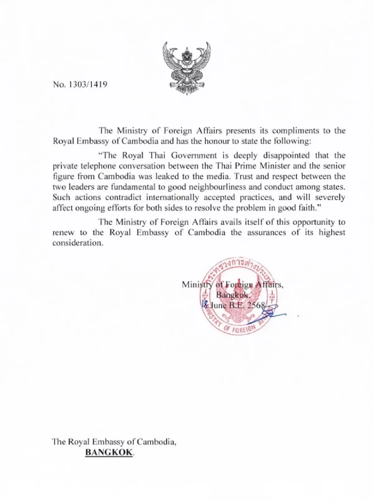 กต. แถลงตอบโต้ ‘กัมพูชา’ คลิปเสียงหลุด ทำลายความเชื่อใจอย่างร้ายแรง