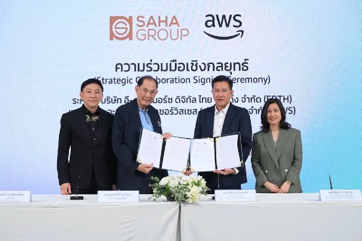 เครือสหพัฒน์ MOU 15 ฉบับ เสริมแกร่งธุรกิจ หนุนเศรษฐกิจไทย