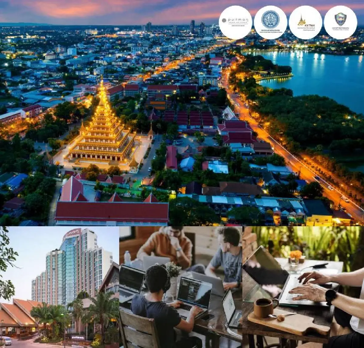 ISANCF 2025: อีสานโชว์พ(ร)าว ปลุกซอฟต์พาวเวอร์อีสาน เสริม AI