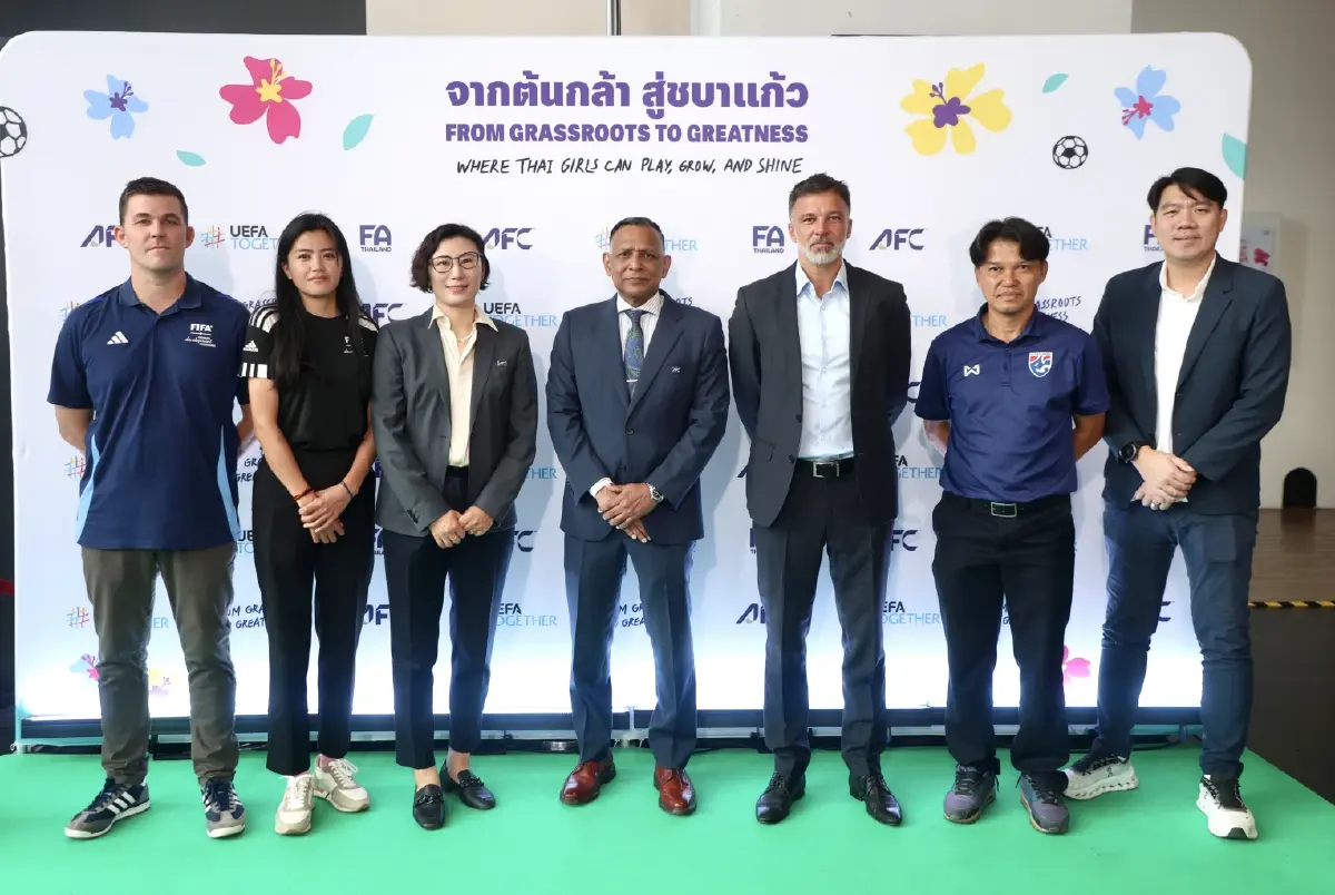 สมาคมกีฬาฟุตบอลฯ เปิดยุทธศาสตร์ฟุตบอลหญิง กับแคมเปญ Road to Brazil 2027