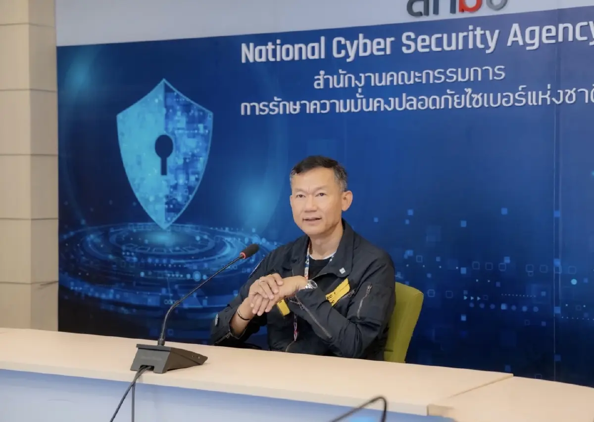 'สกมช.' แฉซอฟต์แวร์เถื่อนพ่นพิษ เจอข้อมูลรั่วล้านบัญชีทำองค์กรเสี่ยงภัย