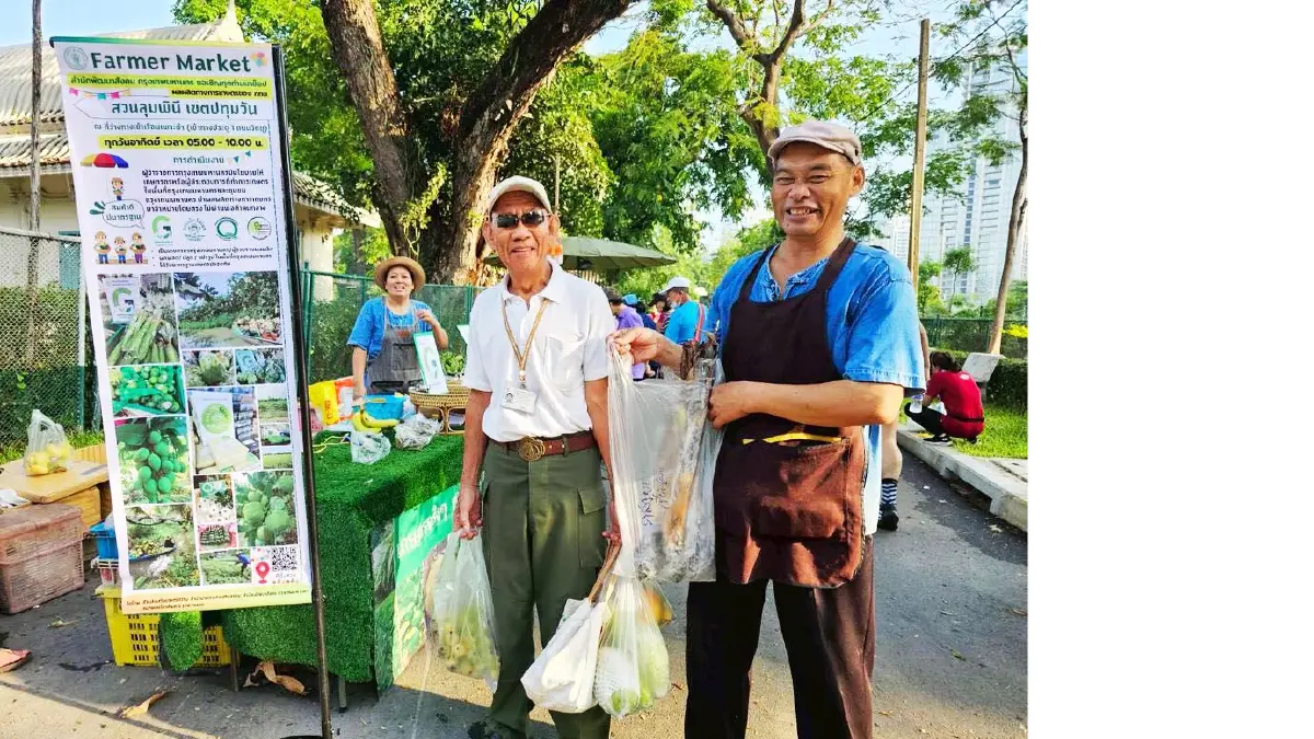 ผู้ว่าฯชัชชาติ ชวนชอป \'ตลาดเกษตรกร\' Farmer Market กรุงเทพมหานคร