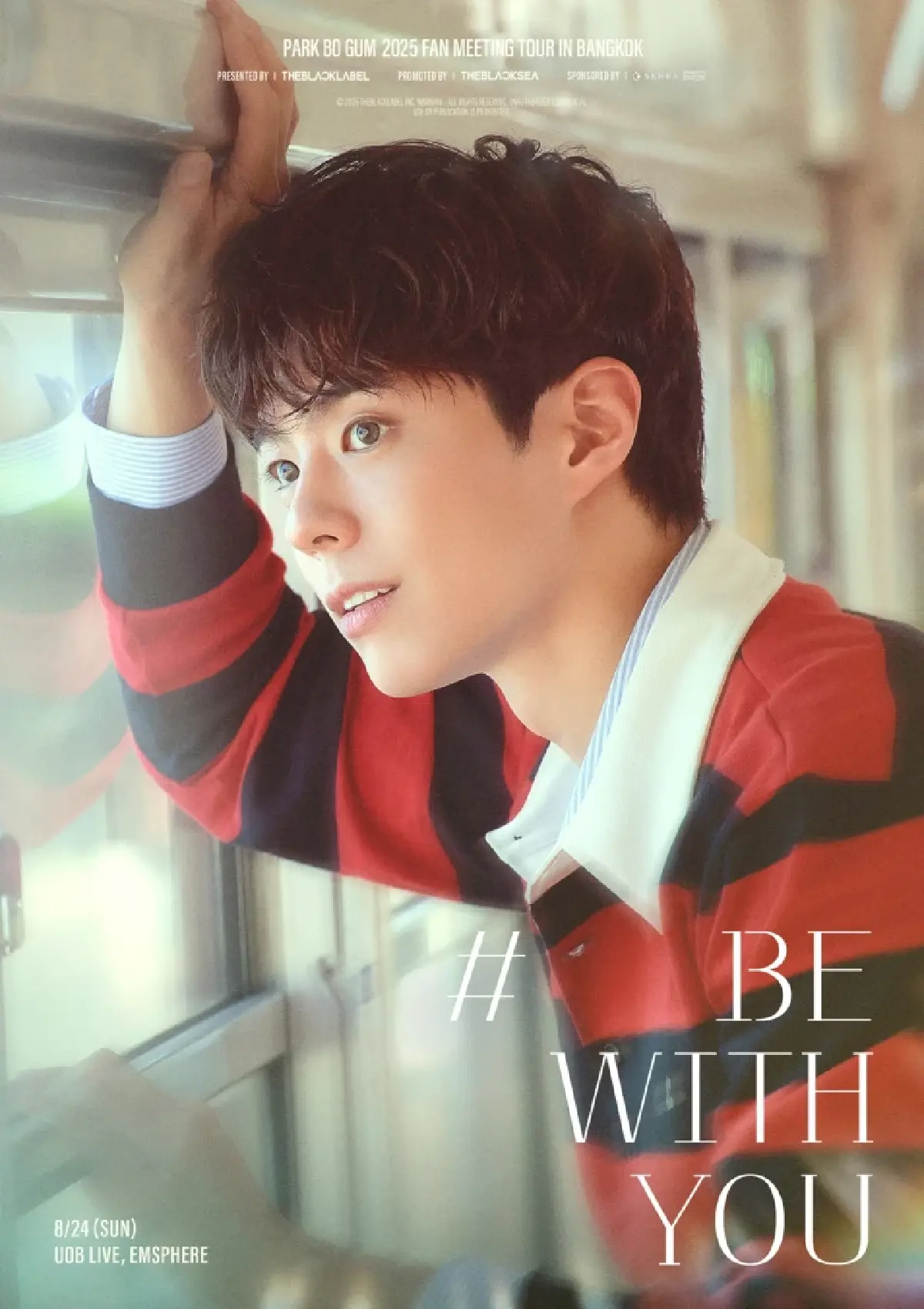 ‘พัคโบกอม’ จัดงานแฟนมีต ‘BE WITH YOU’ ในไทย ครั้งแรกรอบ 6 ปี
