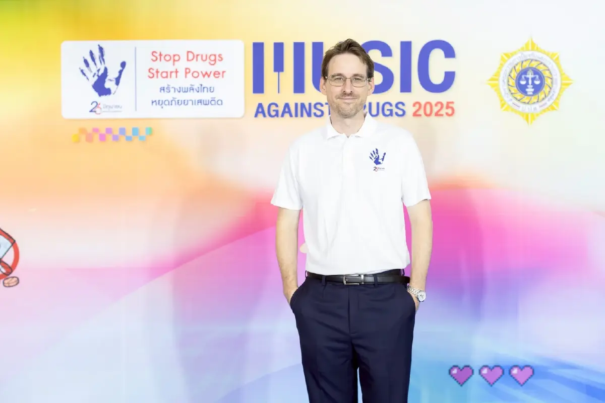 'Music Against Drugs 2025' ปลุกพลังใจคนรุ่นใหม่ต้านภัยยาเสพติด