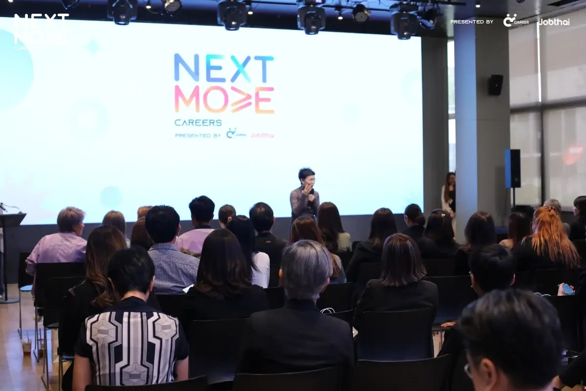 ‘การพัฒนาคน’ หลักสำคัญ ดึงดูด ‘คนรุ่นใหม่’ ให้อยากทำงานกับองค์กร