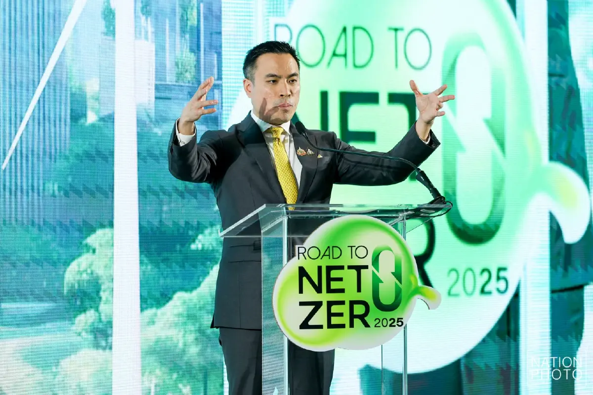 'เอกนัฏ' ปฏิวัติวงการ! จ่อคลอด พ.ร.บ.กากอุตฯ ใหม่ ดันไทยสู่ 'ธุรกิจสีเขียว'