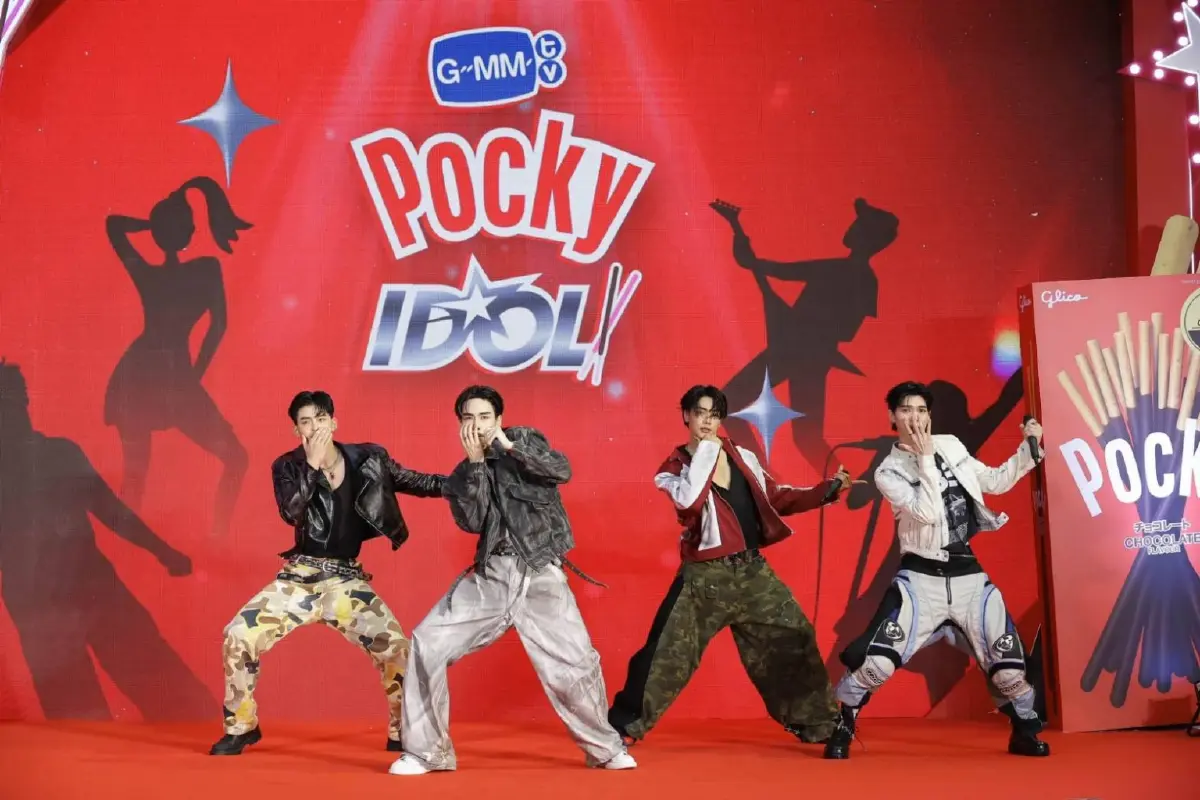 ‘GMMTV’ จับมือ ‘POCKY’ ผุด ‘GMMTV POCKY IDOL’ หาศิลปินประดับวงการ