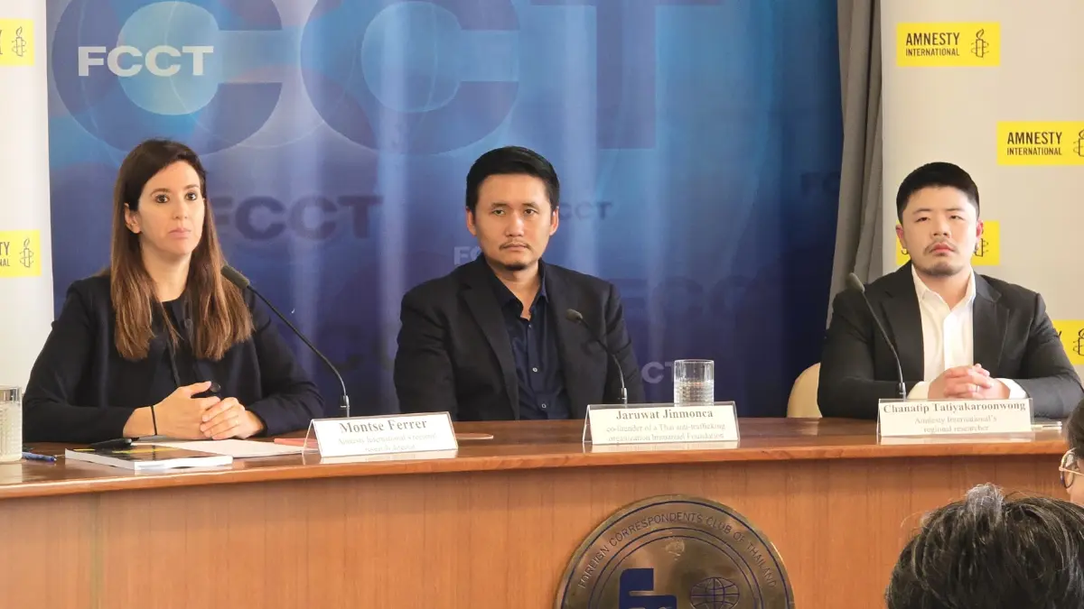 ‘สแกมเมอร์’ กัมพูชา ศูนย์รวม ‘การค้ามนุษย์’ ที่รัฐต้องเร่งจัดการ