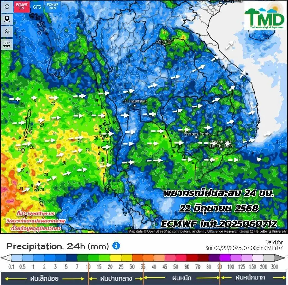 กรมอุตุ ประกาศ มรสุมเข้าไทยสัปดาห์หน้า ฝนตกเพิ่มขึ้น กทม. โดนหนัก