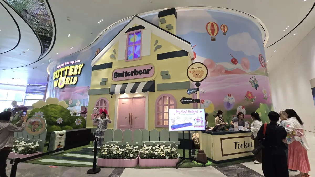 \'หมีเนย\' จัดงานวันเกิด \'My Buttery Birthday 2025\' ทำห้างแตก!
