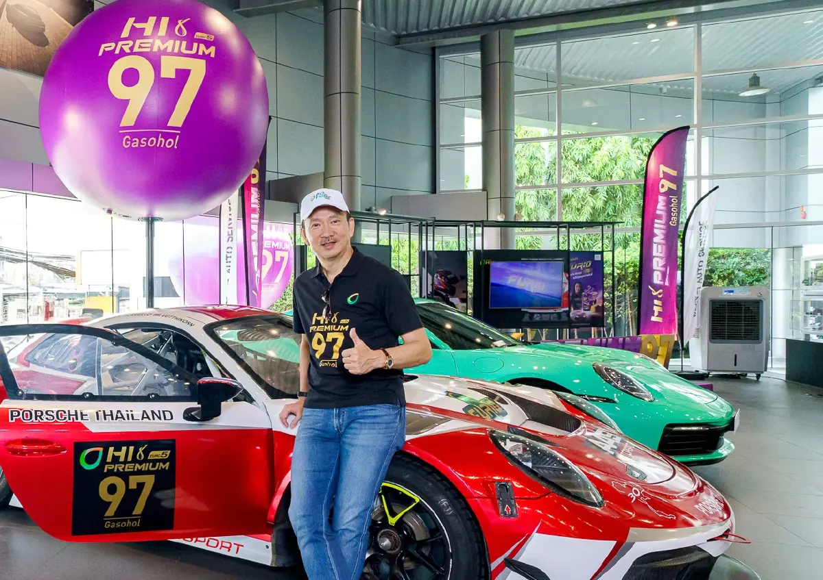 Bangchak Hi Premium 97 พลังพรีเมียมที่ เอเอเอสฯ เลือกใช้ 