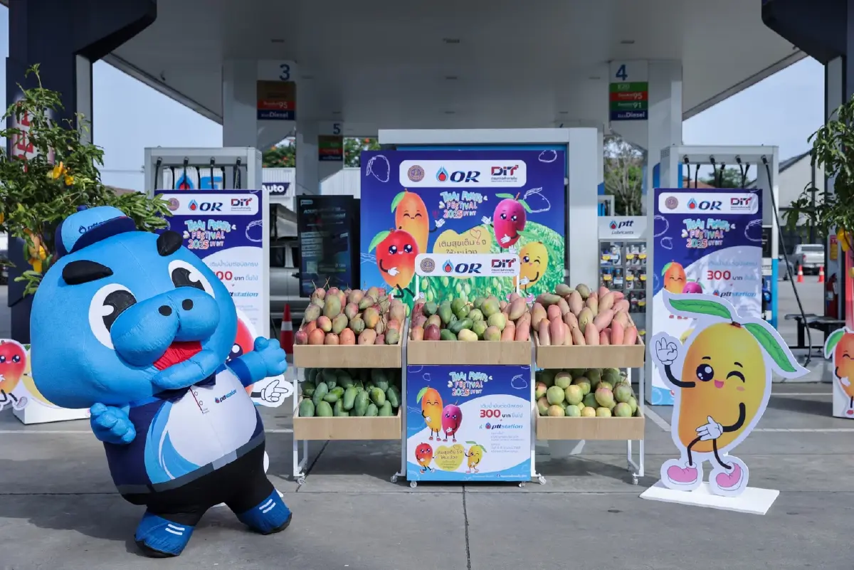 คนกรุงเทพ เติมน้ำมันวันนี้ แจกฟรีมะม่วง 3 วันต่อเนื่อง 4 แสนกิโล