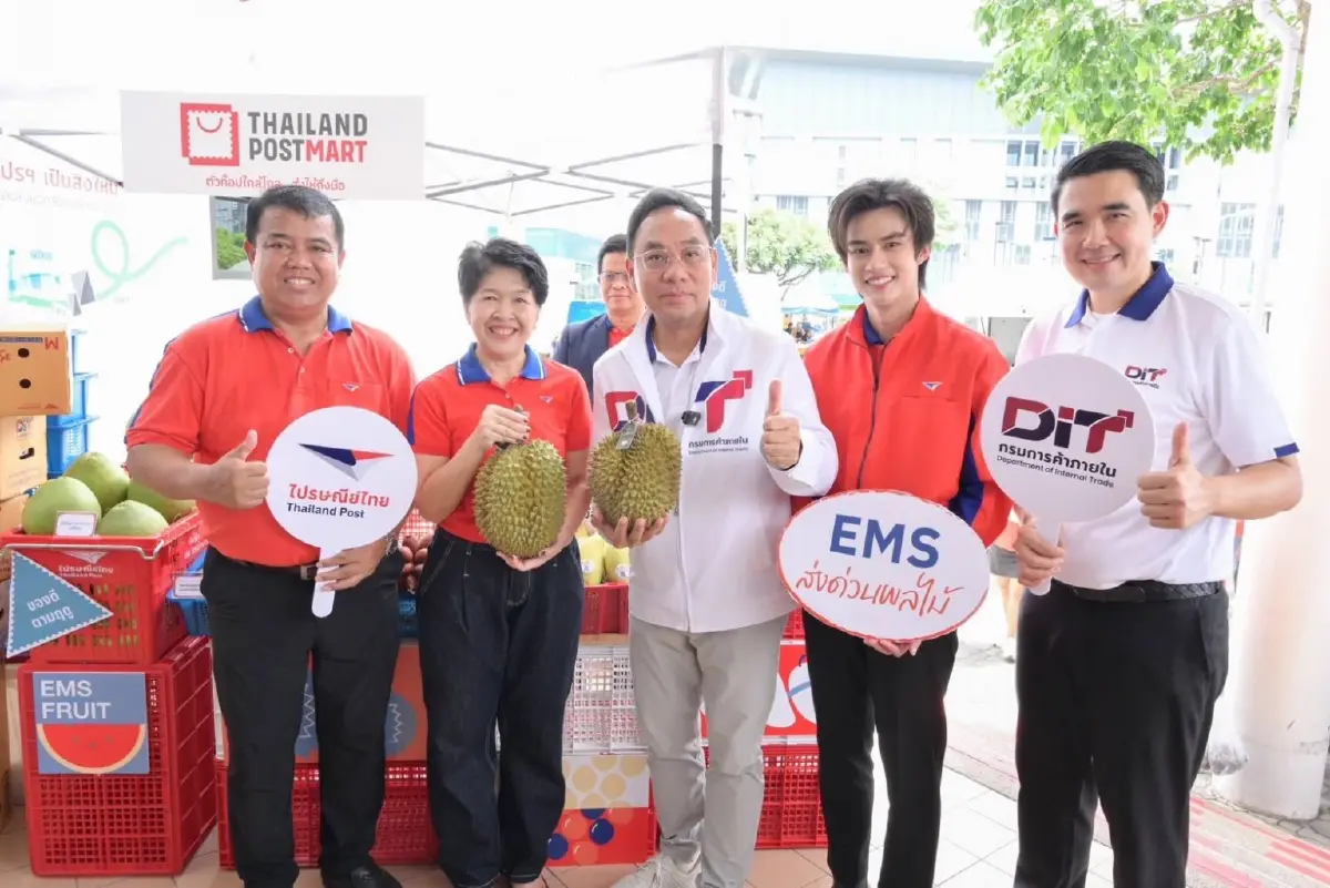 ไปรษณีย์ไทย ช่วยชาวสวนกระจายผลไม้ กว่า 3,000 ตัน ส่งฟรีทั่วประเทศ
