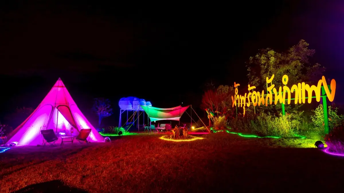 ชมฟรี! 'วิจิตร@เชียงใหม่' สีสันแห่งแสง น้ำพุร้อนสันกำแพง วันนี้ถึง 8 มิ.ย. 68