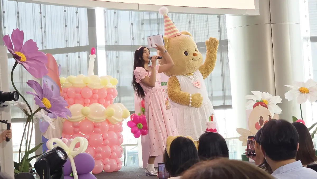\'หมีเนย\' จัดงานวันเกิด \'My Buttery Birthday 2025\' ทำห้างแตก!