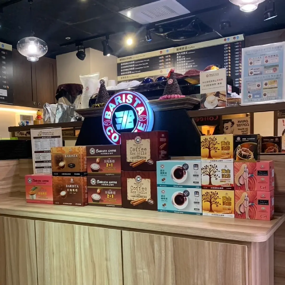 เปิดซอง…กาแฟอินสแตนท์ไต้หวัน ไม่ใหญ่ แต่มีแบรนด์ดังให้เลือกเยอะ