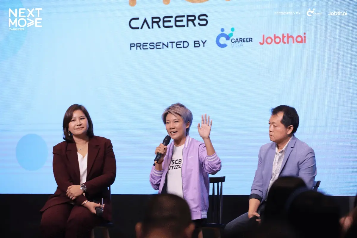 ‘การพัฒนาคน’ หลักสำคัญ ดึงดูด ‘คนรุ่นใหม่’ ให้อยากทำงานกับองค์กร