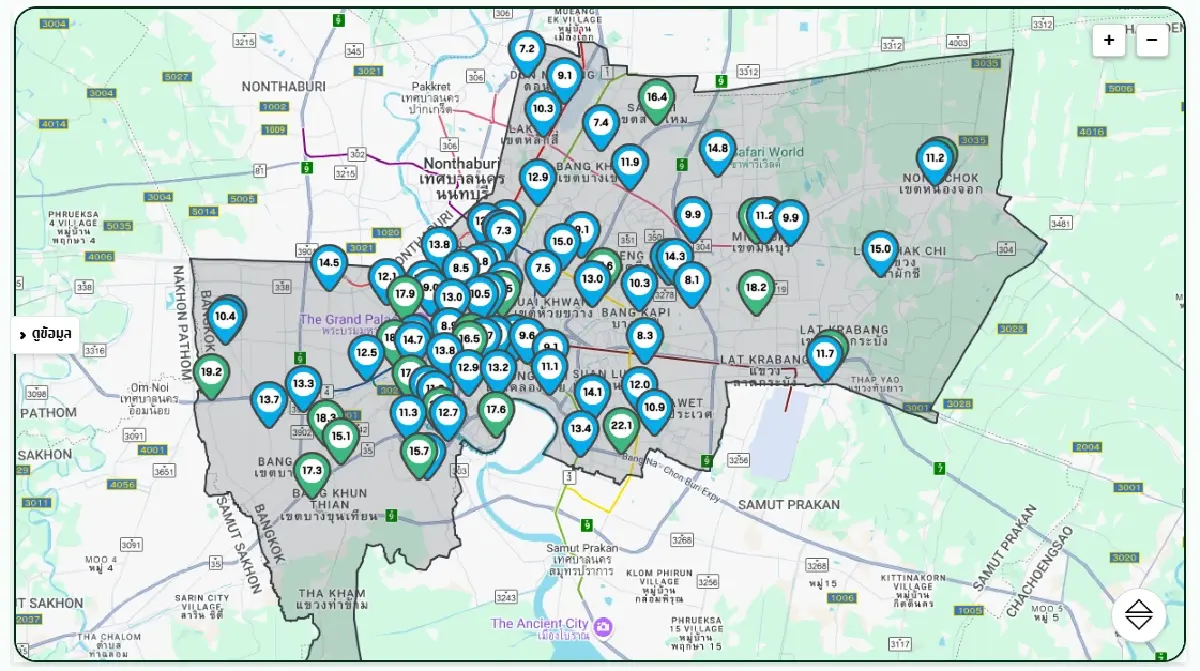 เช็กคุณภาพอากาศ ค่าฝุ่น PM2.5 กรุงเทพ วันนี้ 20 มิ.ย. 68 ดีทั่วเมือง