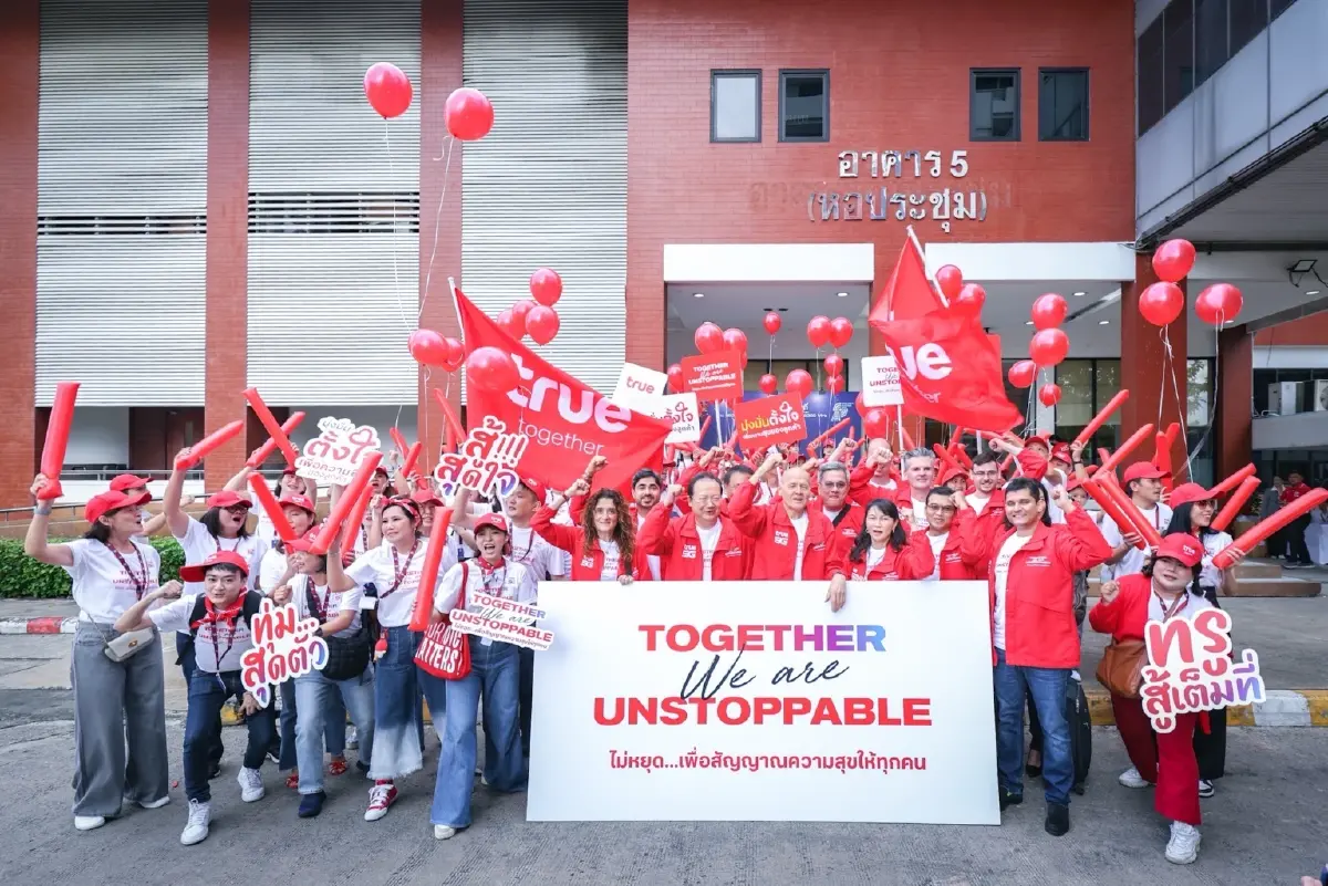 จับตา! ทรู-เอไอเอส ประมูลคลื่นมือถือ 4 ย่าน คาดเคาะหวังชิงความถี่เดิม