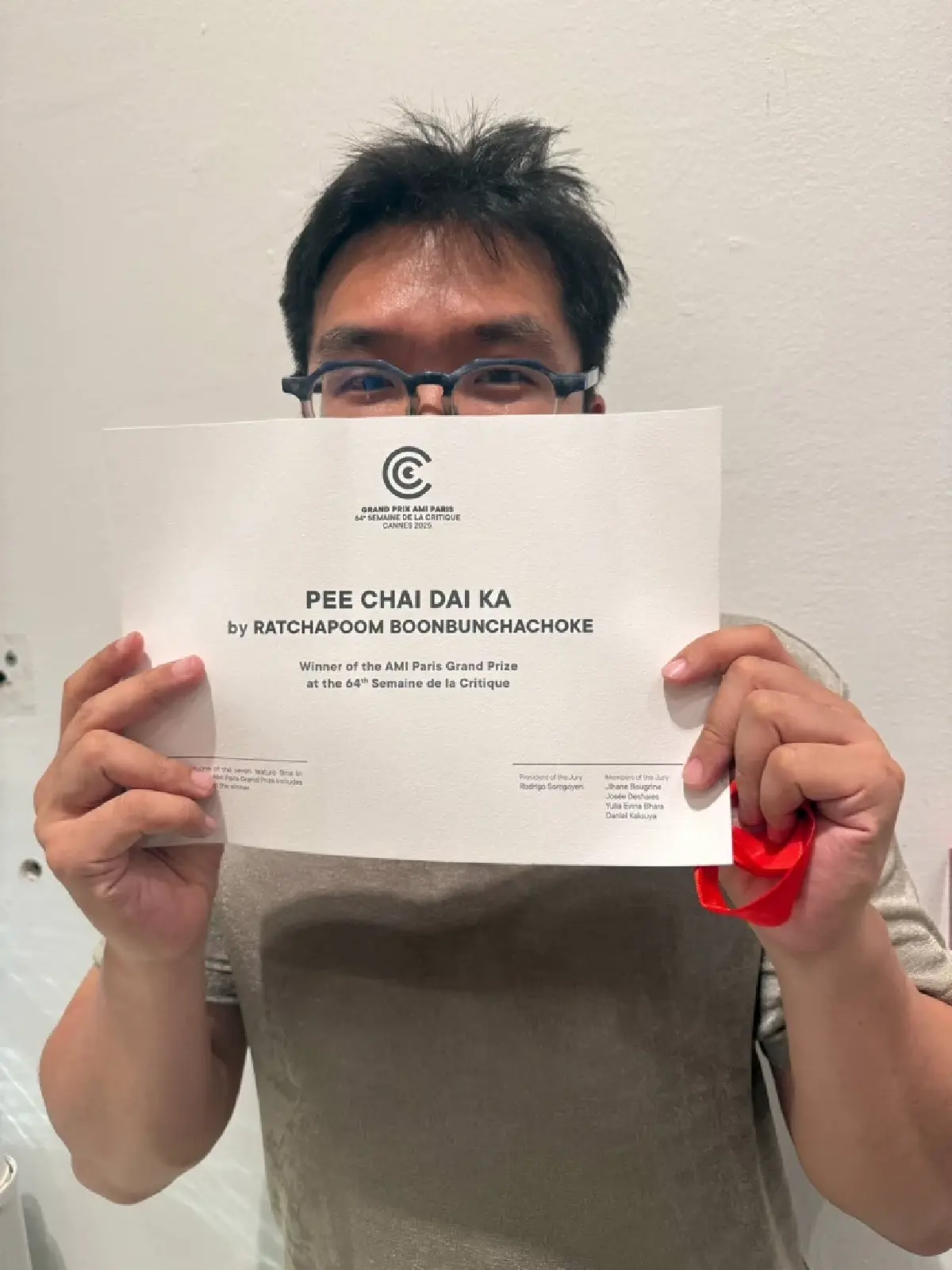 ‘ผีใช้ได้ค่ะ’ ประสบความสำเร็จระดับไหนในเทศกาลหนังเมืองคานส์