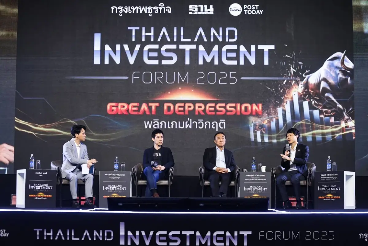 ‘บิทคับ’ แนะจับตา “บิตคอยน์” ถึงรอบ ‘ขาขึ้นรอบใหม่’ สิ้นปีนี้