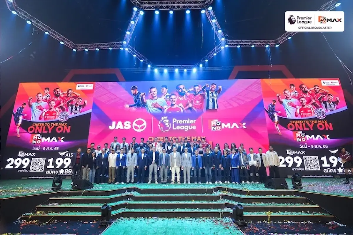 JAS คว้าถ่ายทอดสดพรีเมียร์ลีก-ไทยลีก S-Curve สร้างธุรกิจแกร่ง