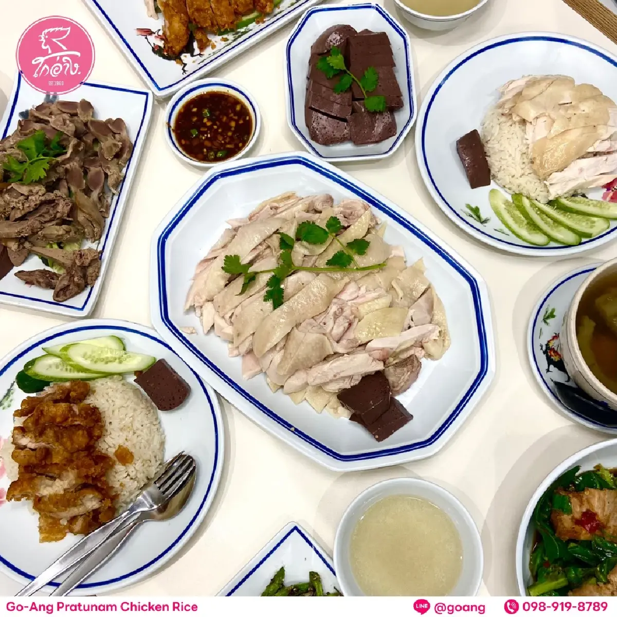 ‘โกอ่าง ข้าวมันไก่ประตูน้ำ’ ลุ้นสิ้นปีแตะ ‘200 ล้าน’ คำพ่อสอนธุรกิจไปต่อได้ ต้องมีลูกน้องดี