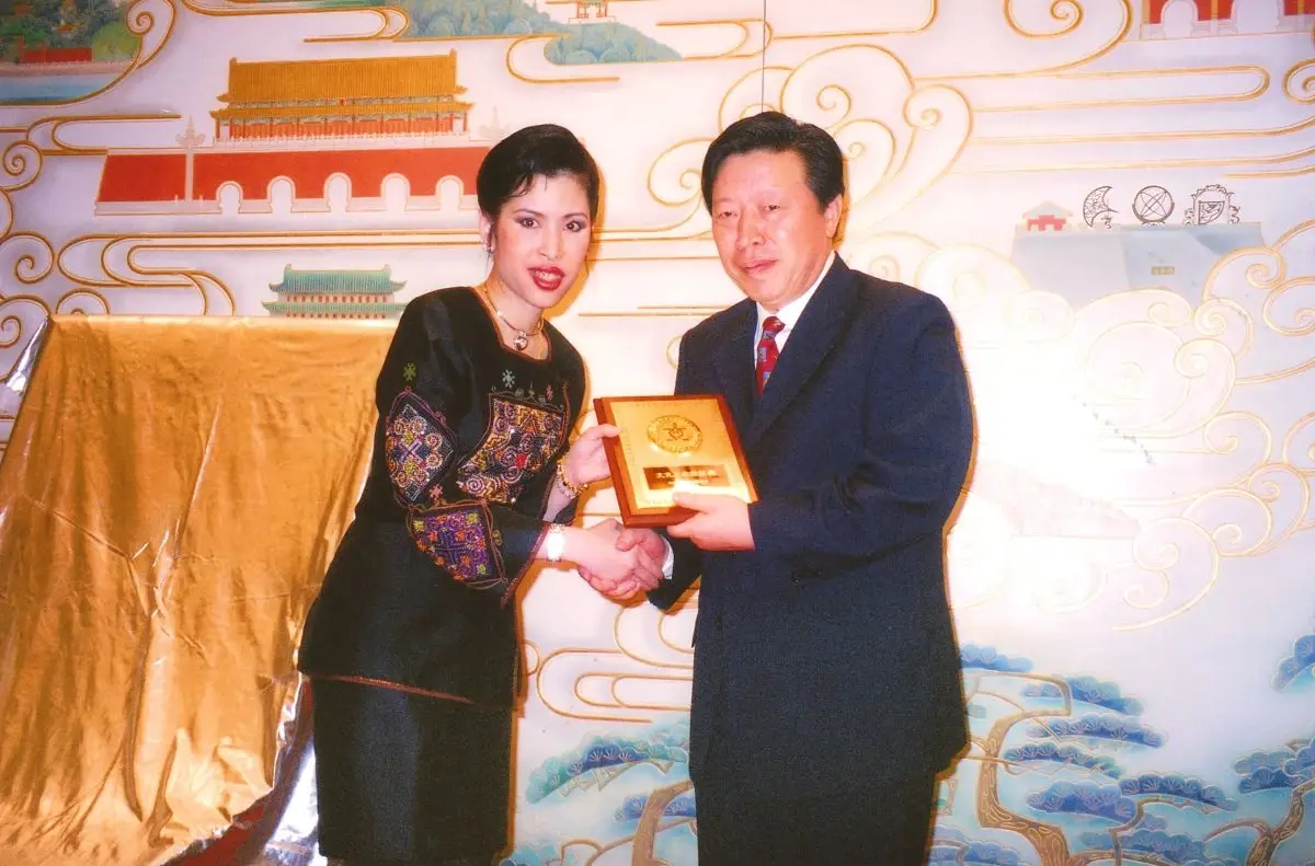 ศาสตร์และศิลป์แห่งเจ้าฟ้า สืบสานพระปณิธาน เพื่อประชาและแผ่นดิน